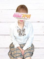みなみ